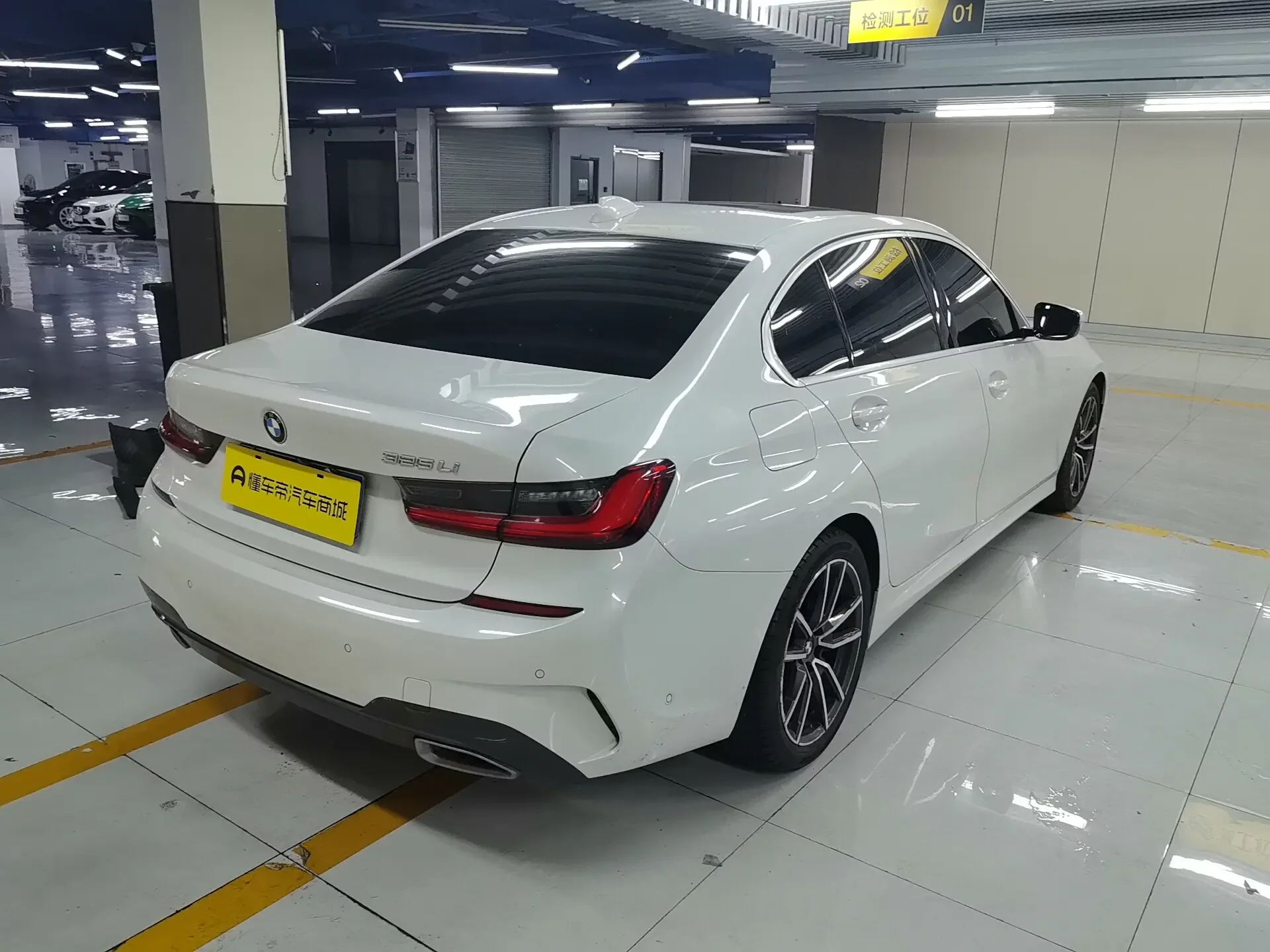 BMW 3 Series