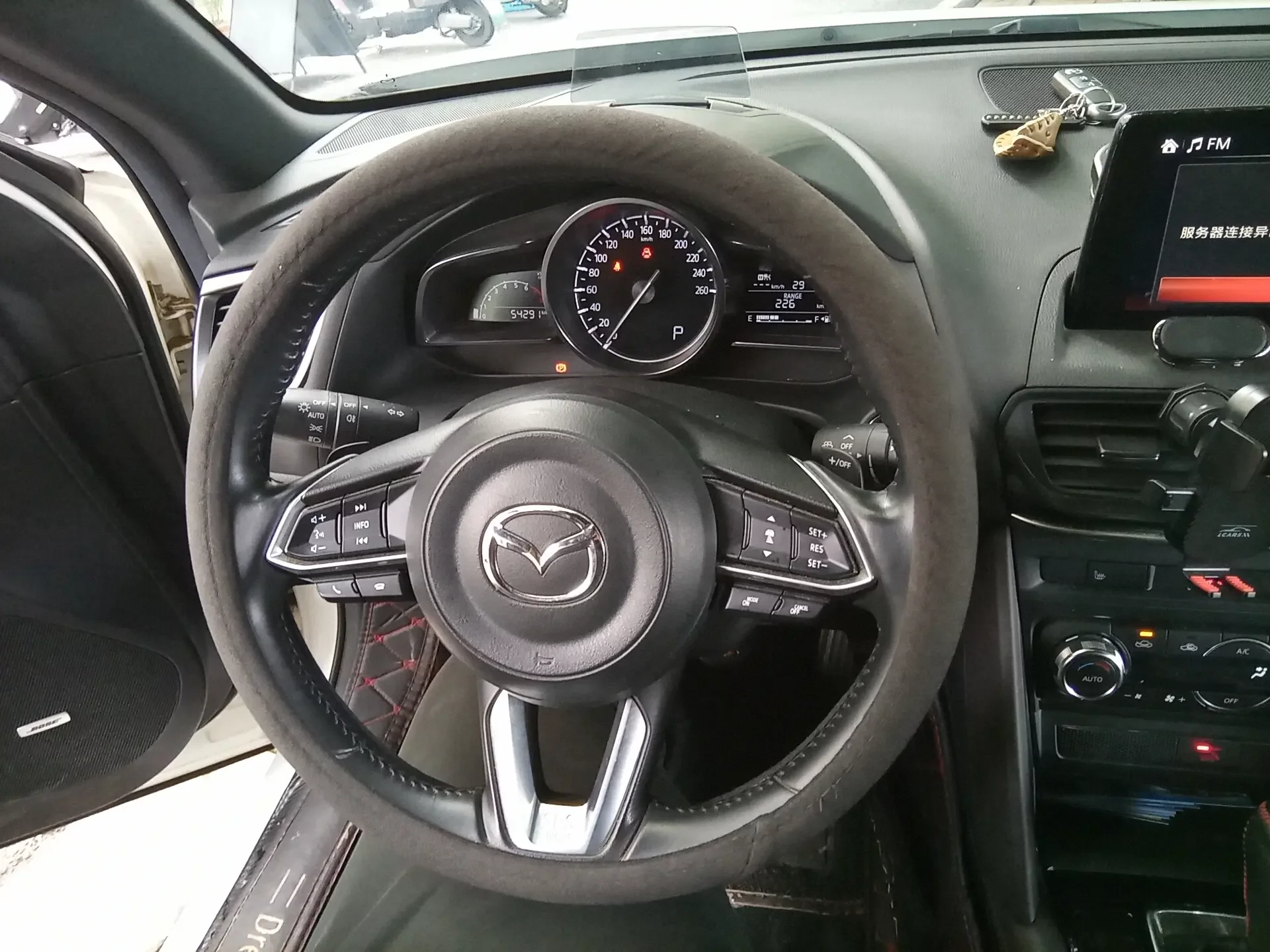 catalog-car-11