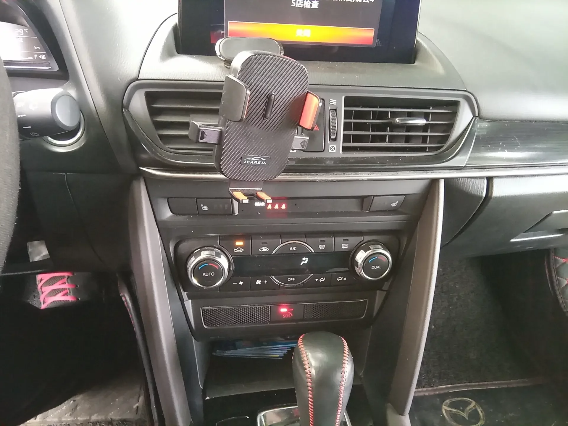 catalog-car-12