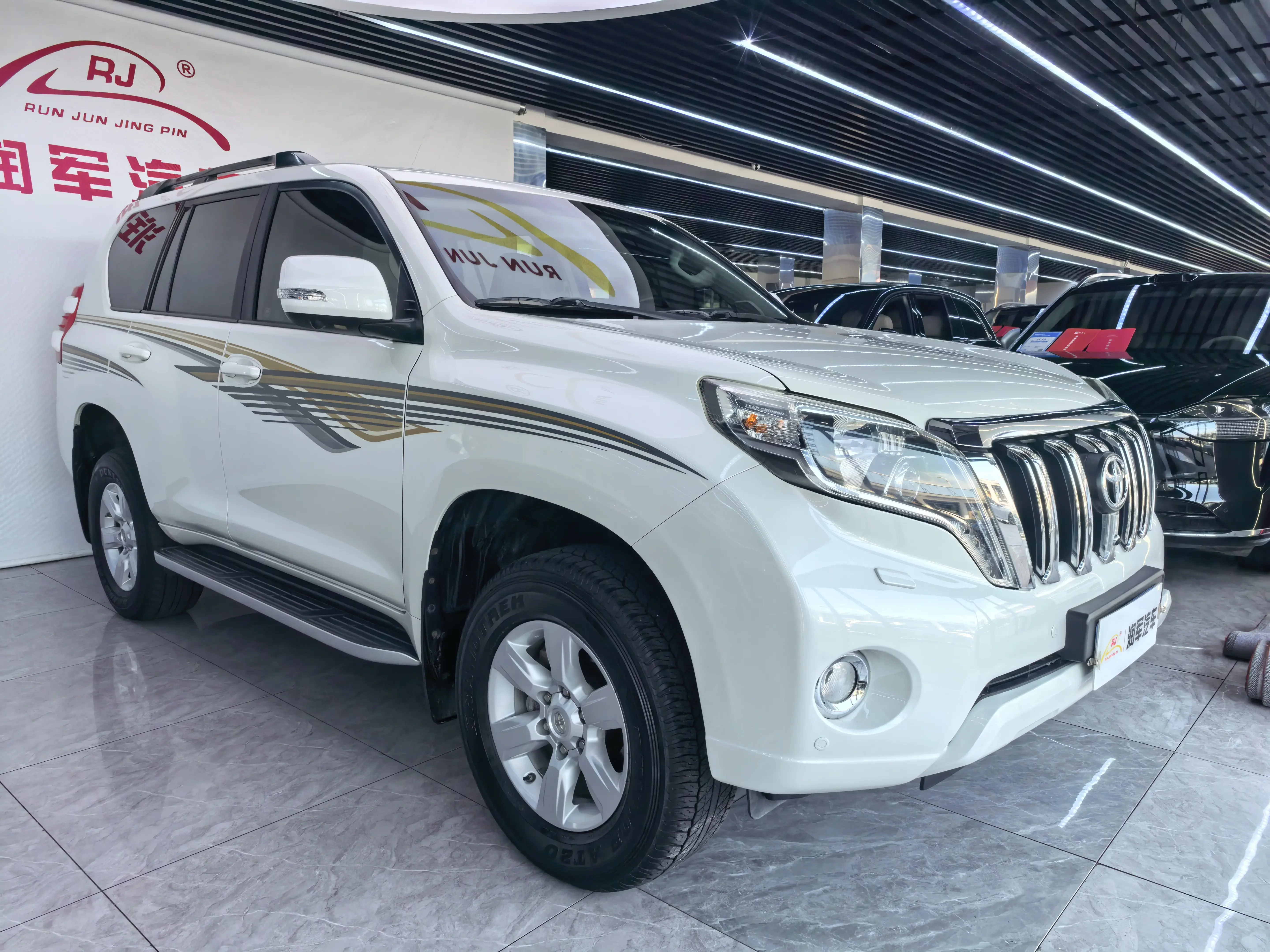 Toyota prado