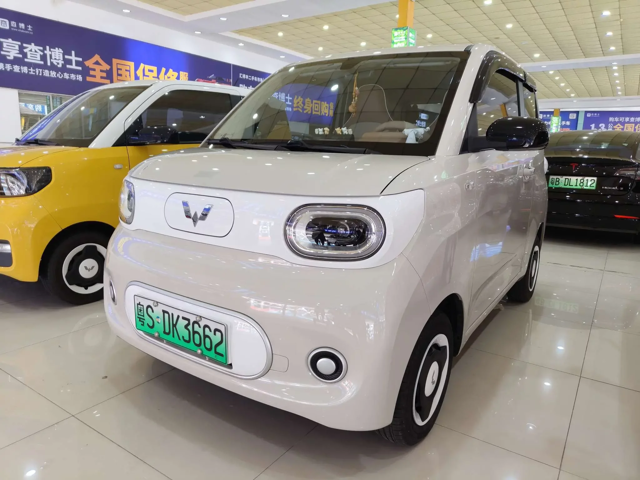 Wuling Hongguang MINIEV