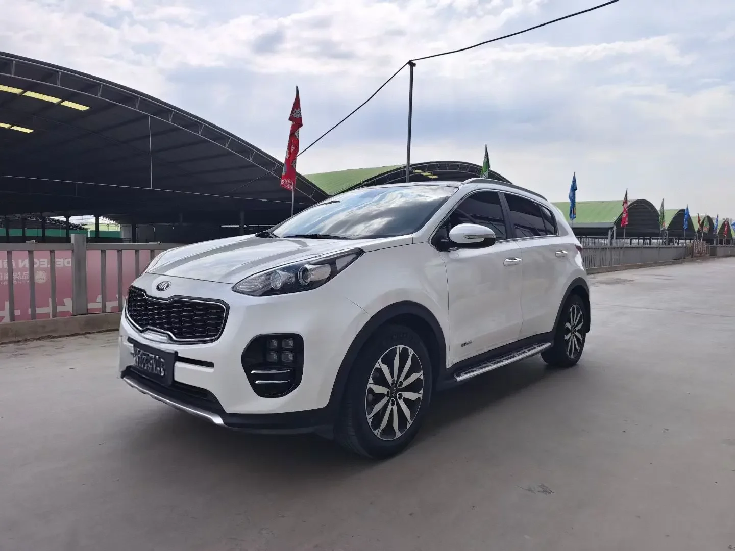 Kia KX5