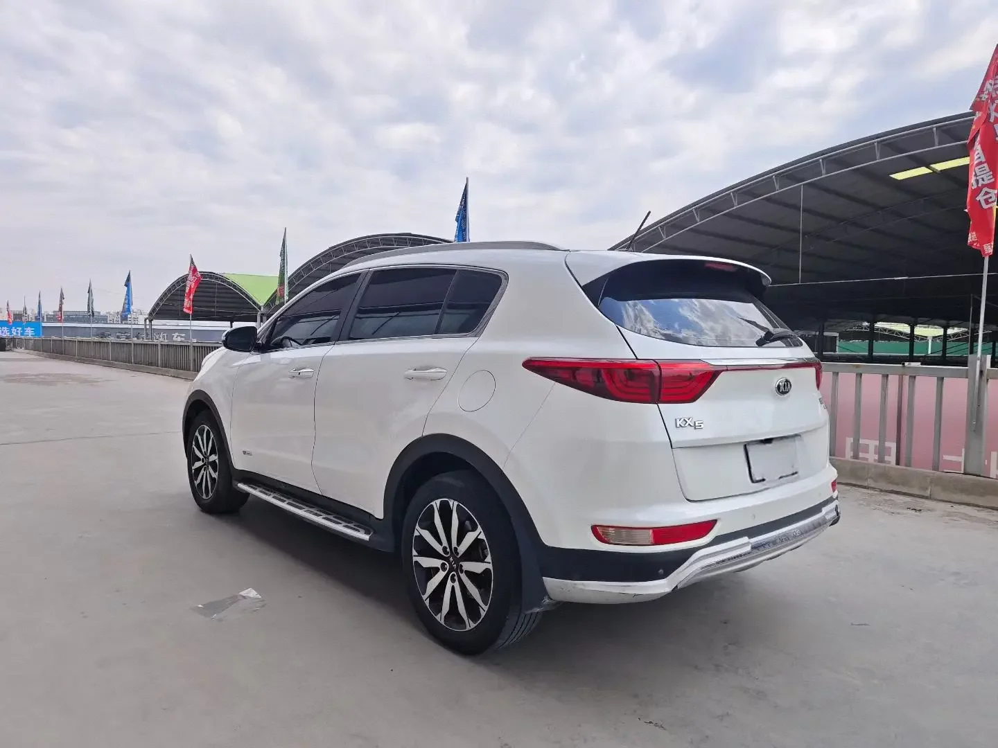 Kia KX5