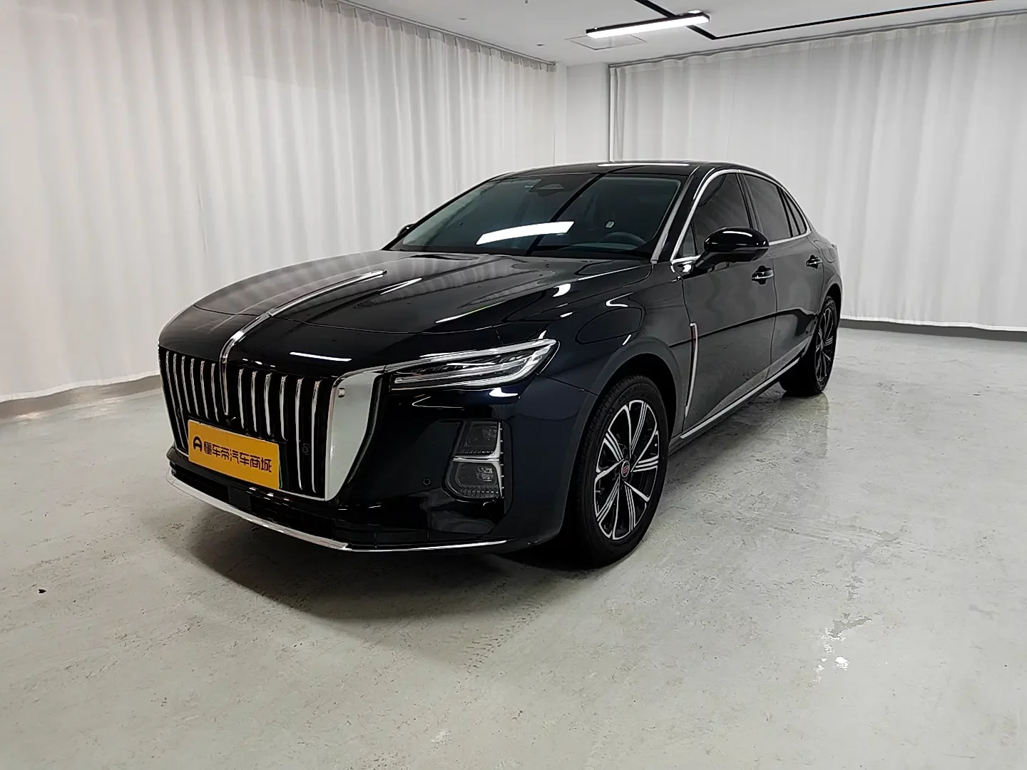 Hongqi H5 PHEV