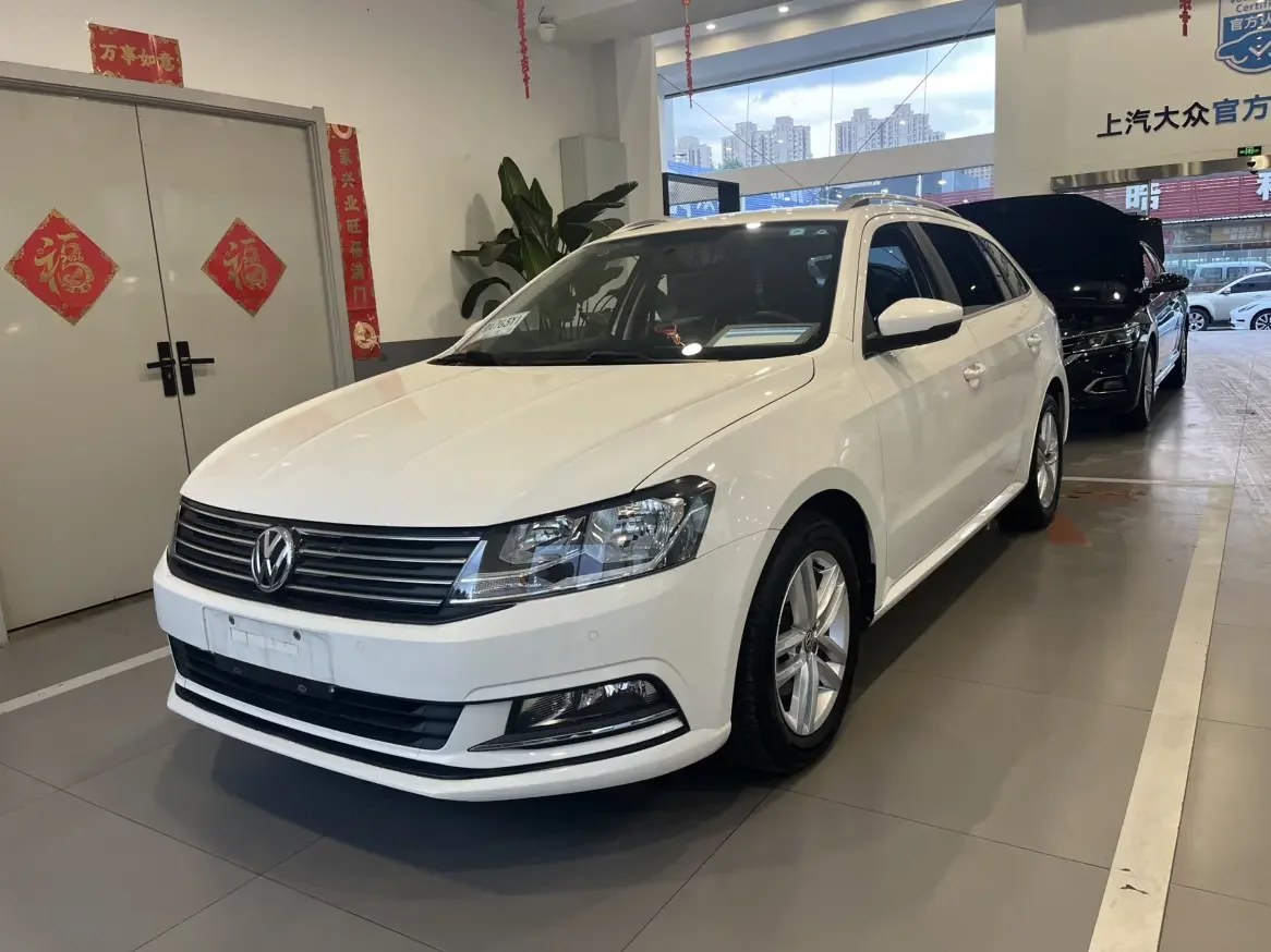 Volkswagen Langxing