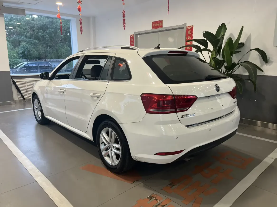Volkswagen Langxing