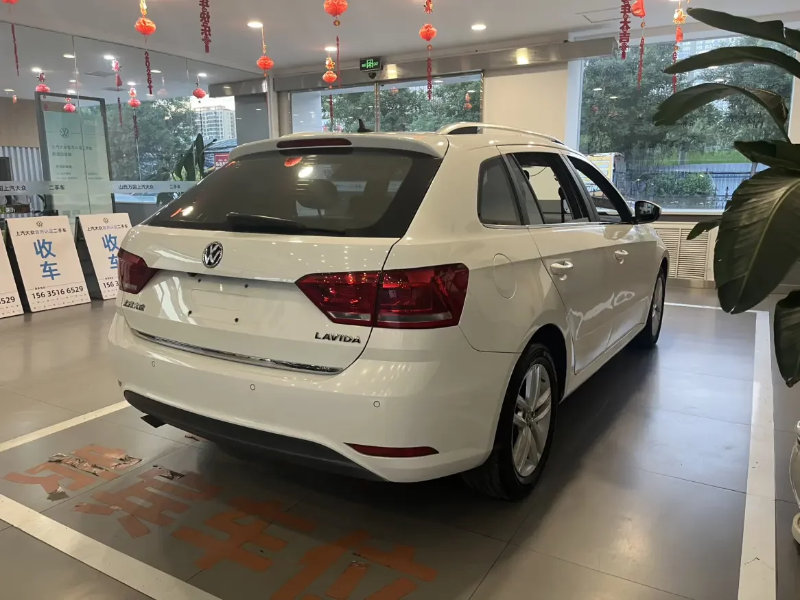 Volkswagen Langxing