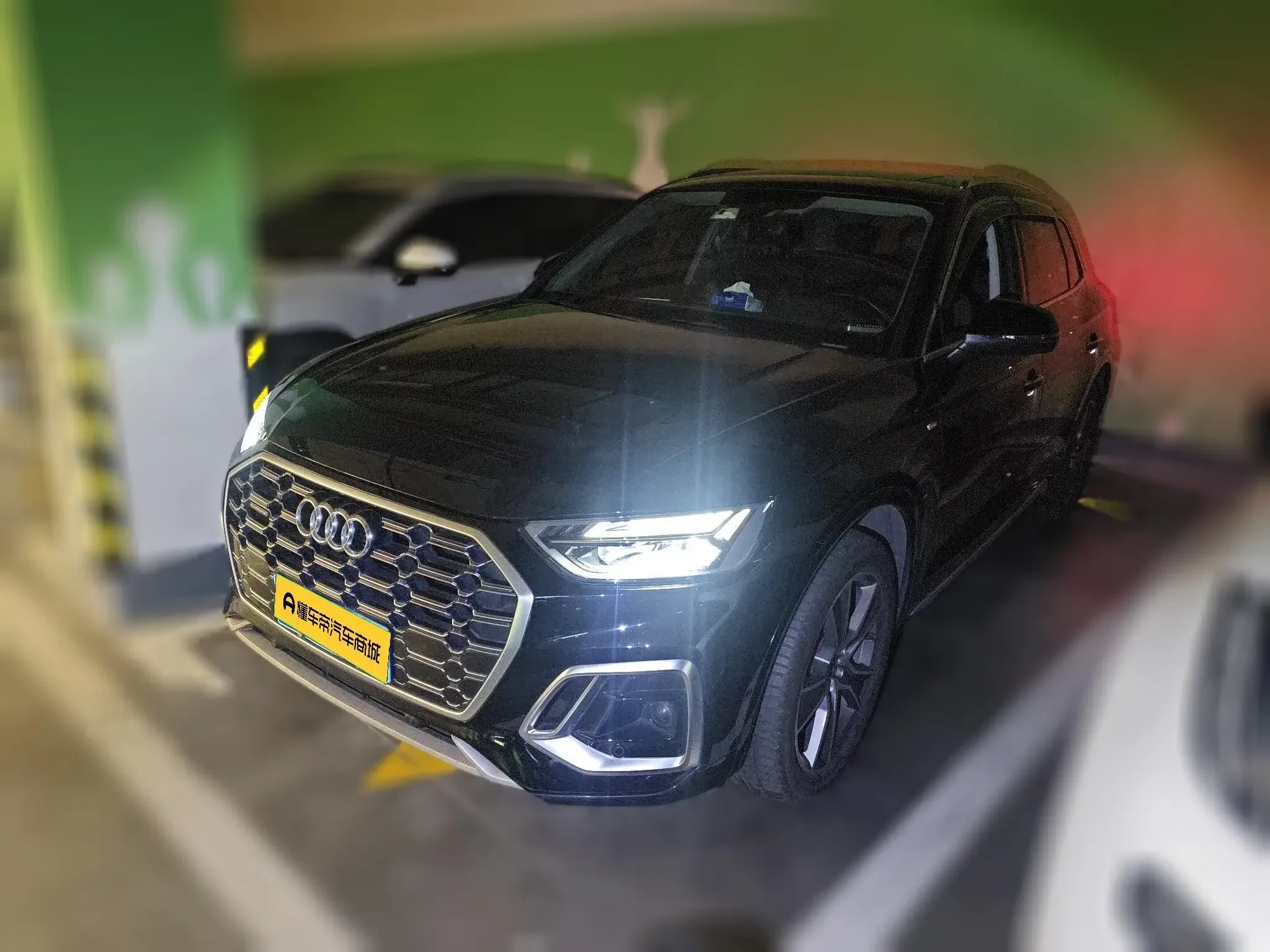 Audi Q5L