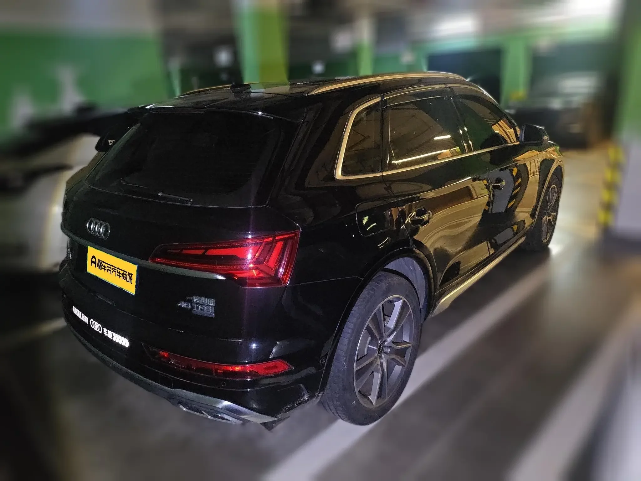 Audi Q5L