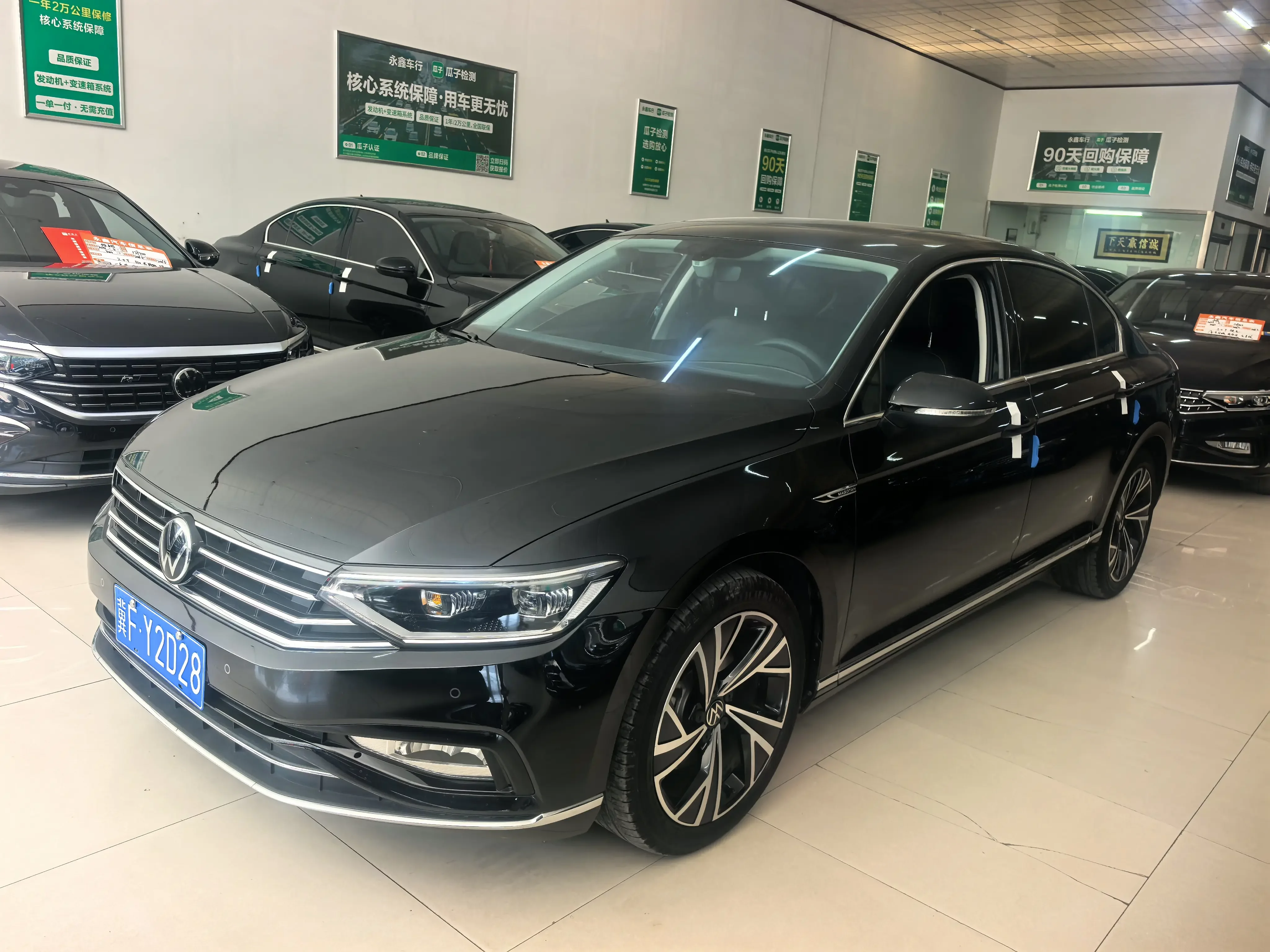 Volkswagen Magotan