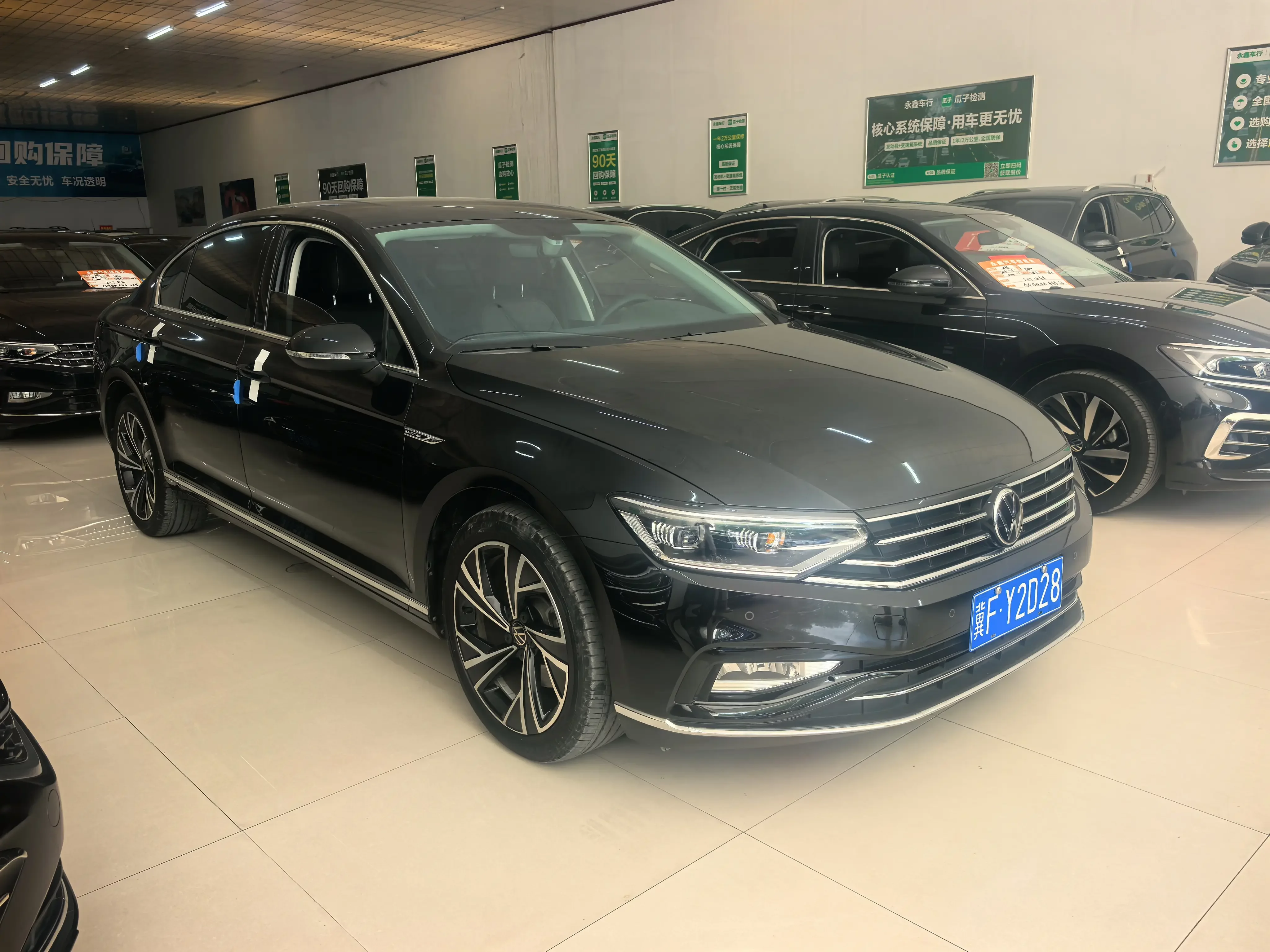Volkswagen Magotan