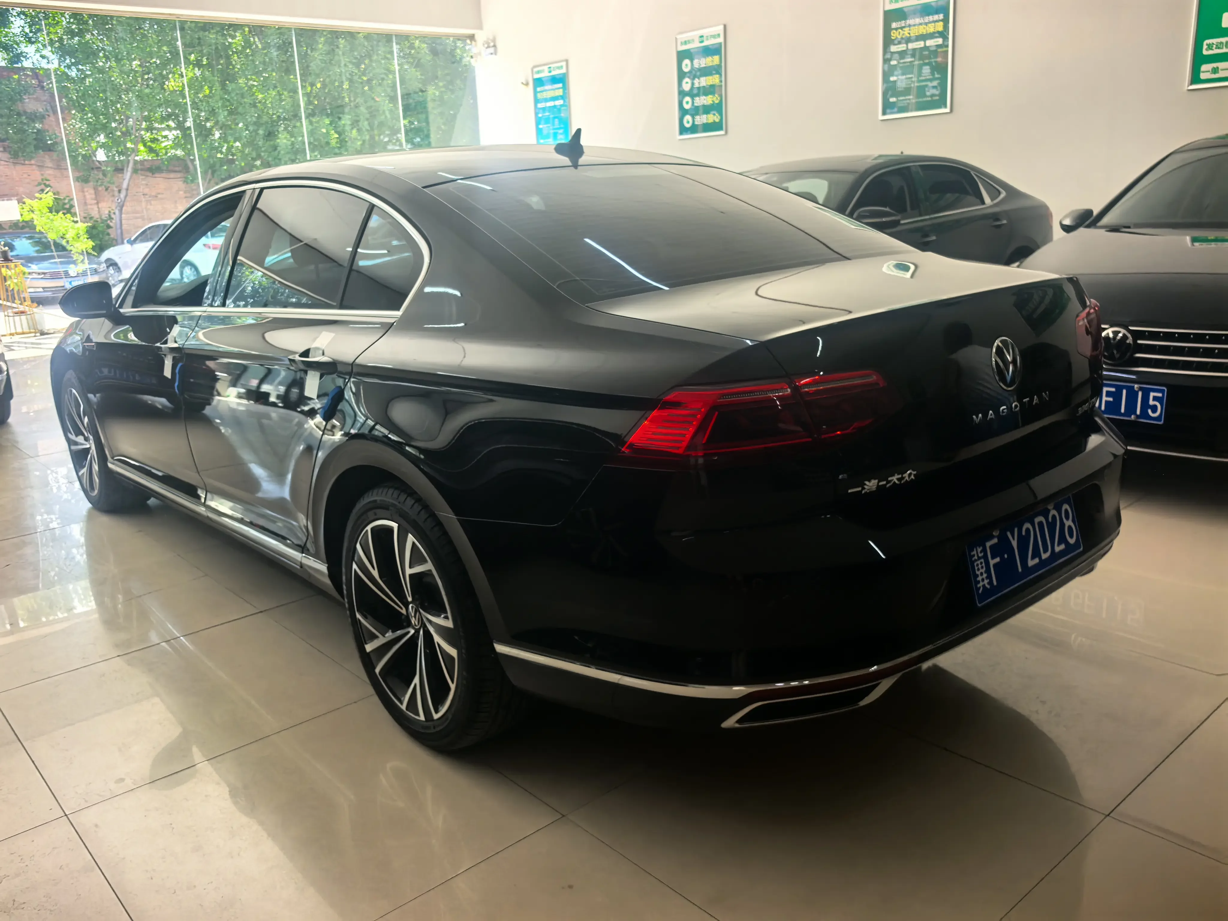 Volkswagen Magotan