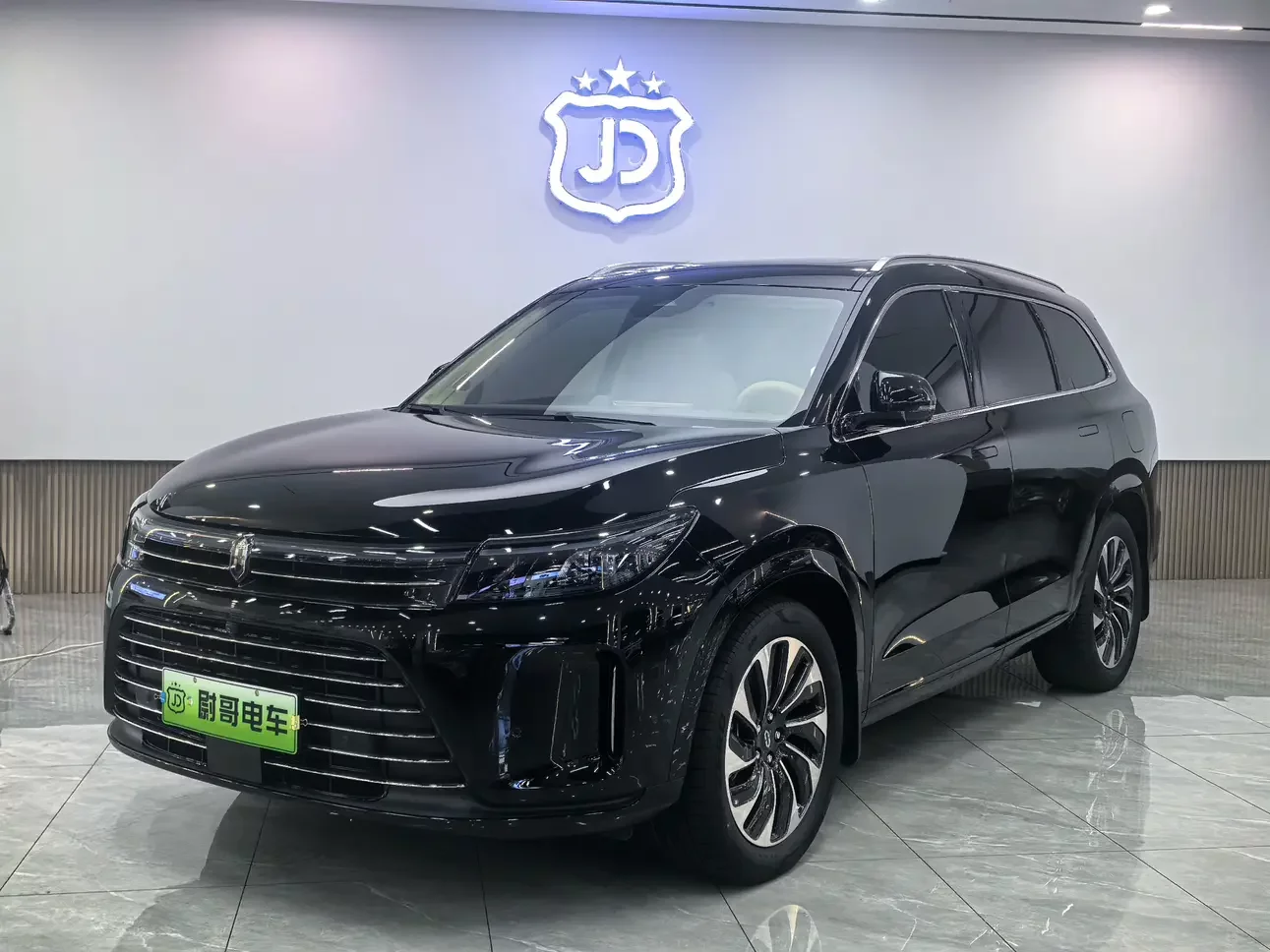 AITO M7