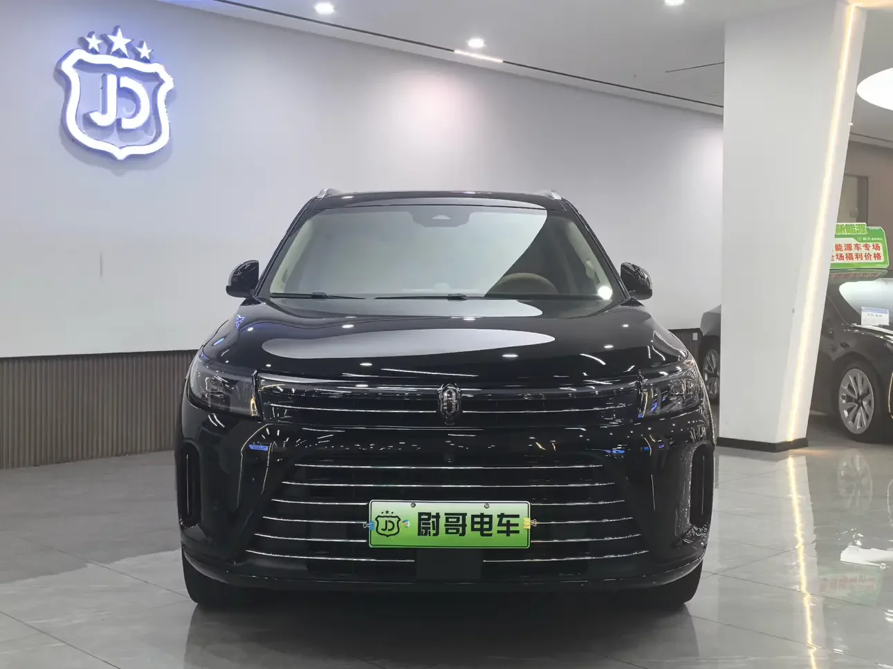 AITO M7