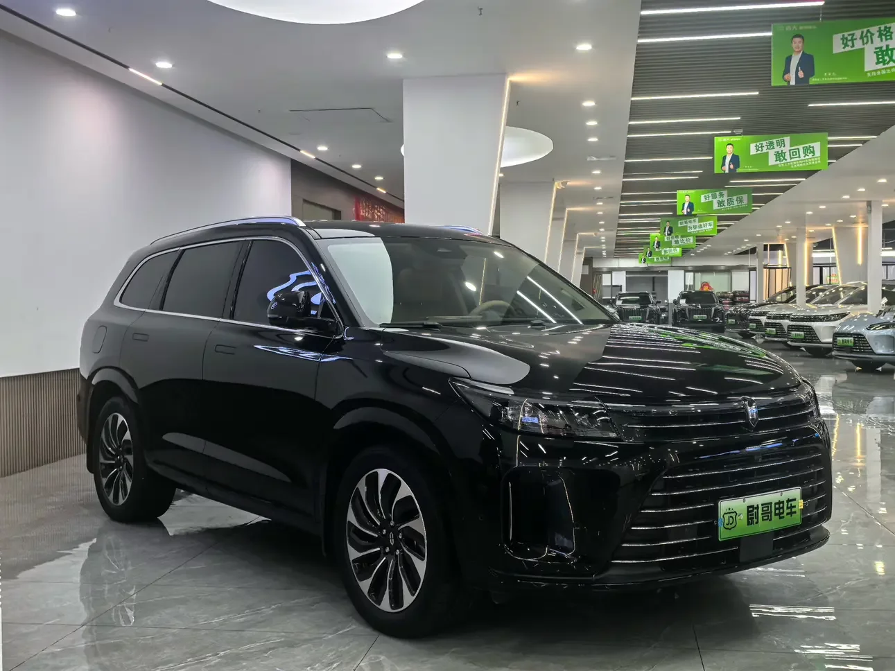 AITO M7