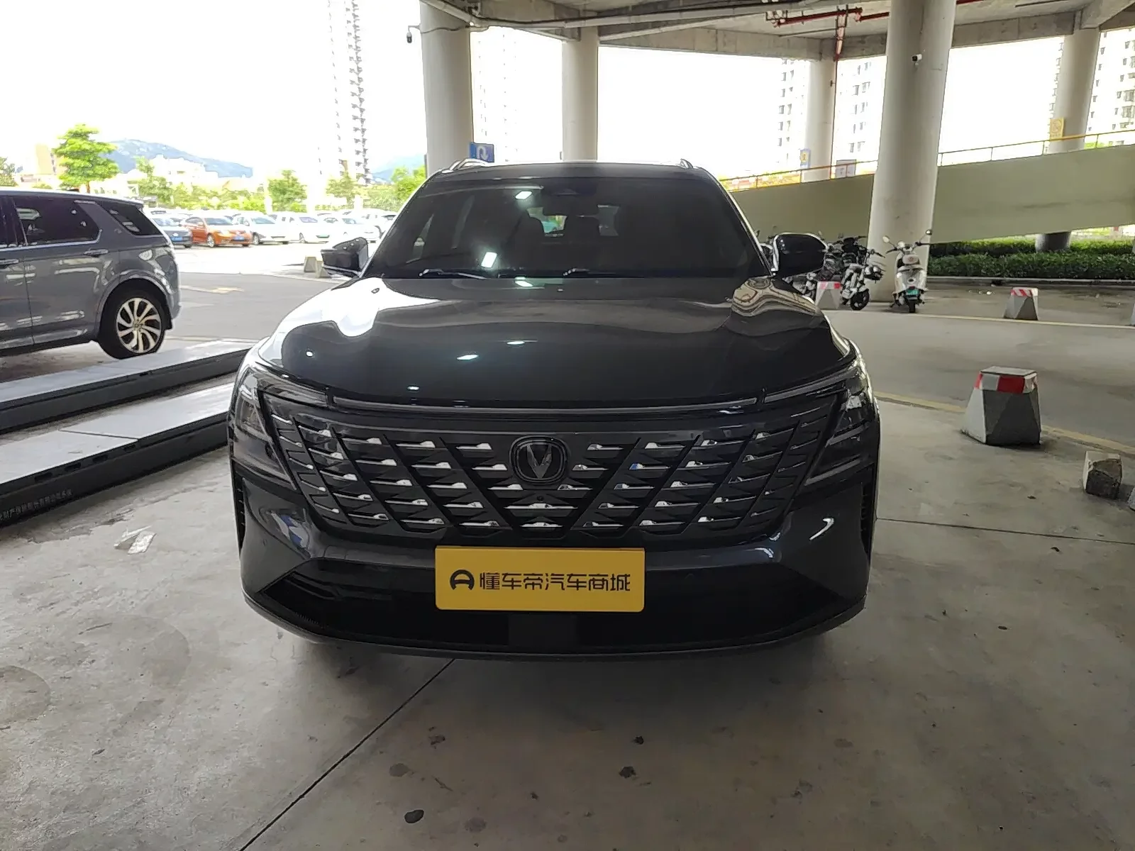 Changan CS75 PLUS