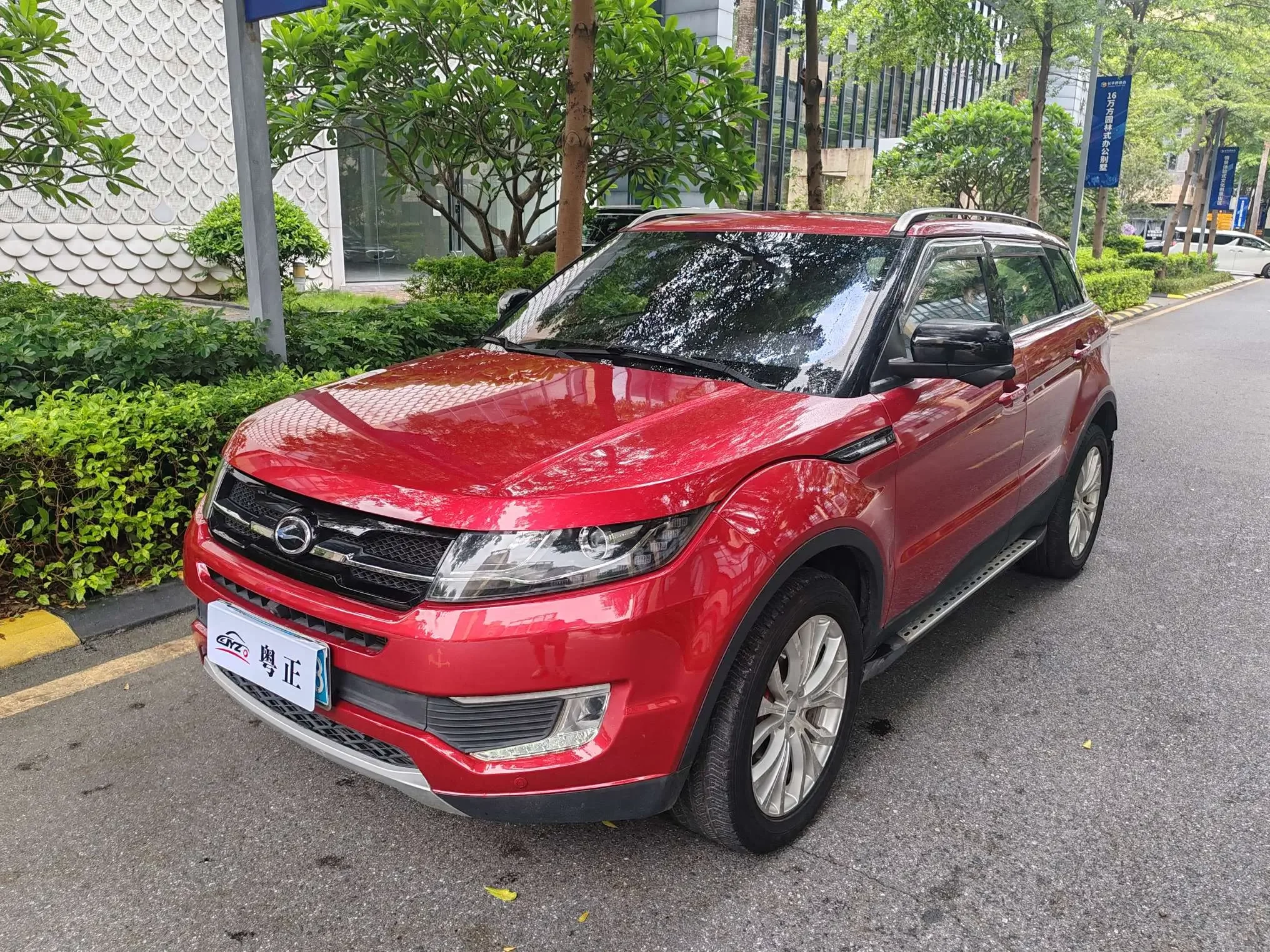 Lu Feng Landwind X7
