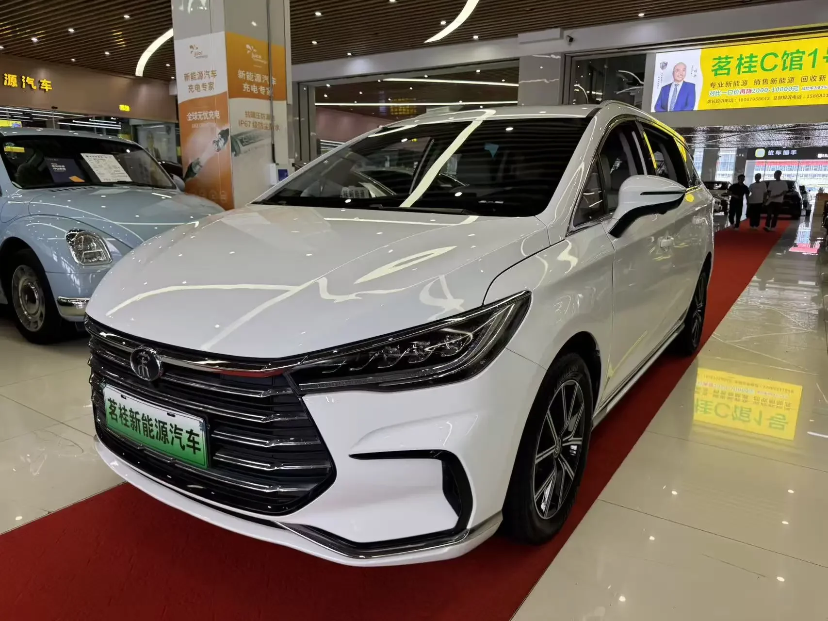 BYD Song MAX DM