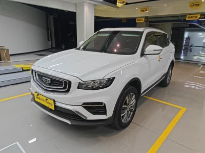 Geely Boyue