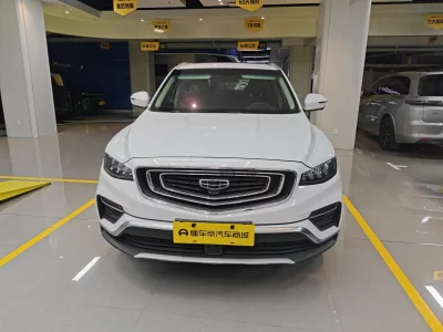 Geely Boyue