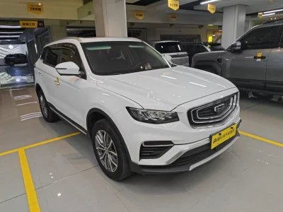 Geely Boyue