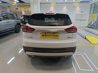 Geely Boyue