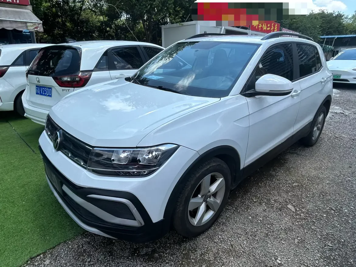 Volkswagen Tu Kai