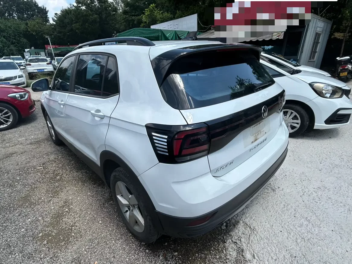 Volkswagen Tu Kai