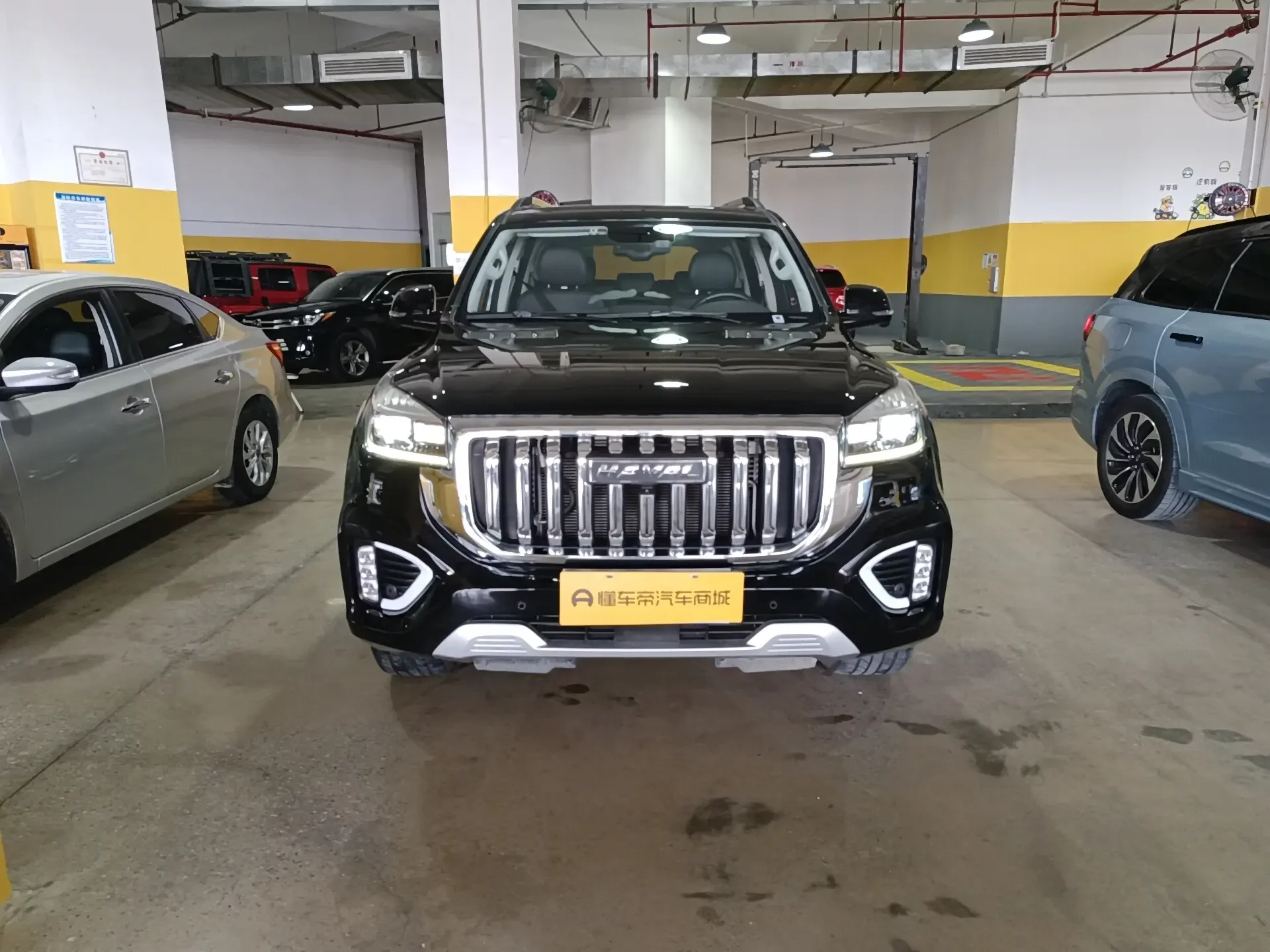 Haval H9