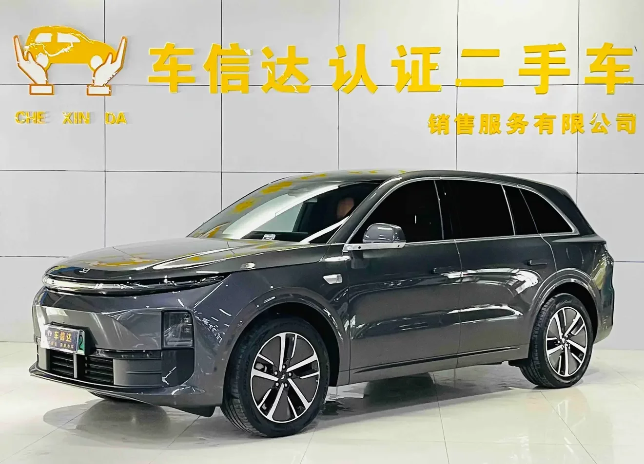 Lixiang L6