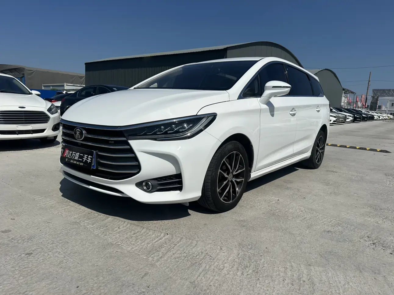 BYD Song MAX
