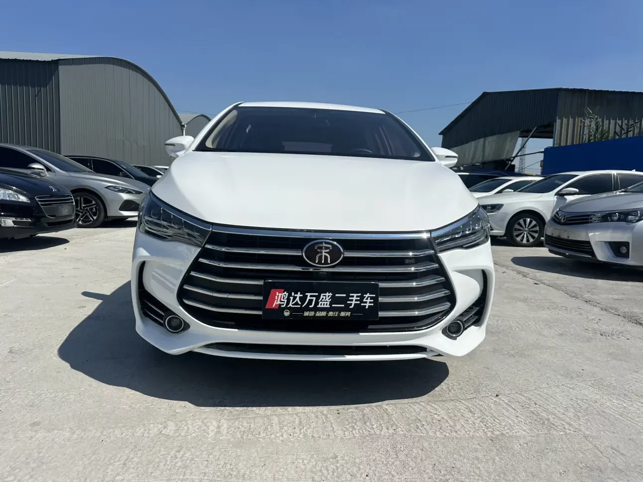 BYD Song MAX