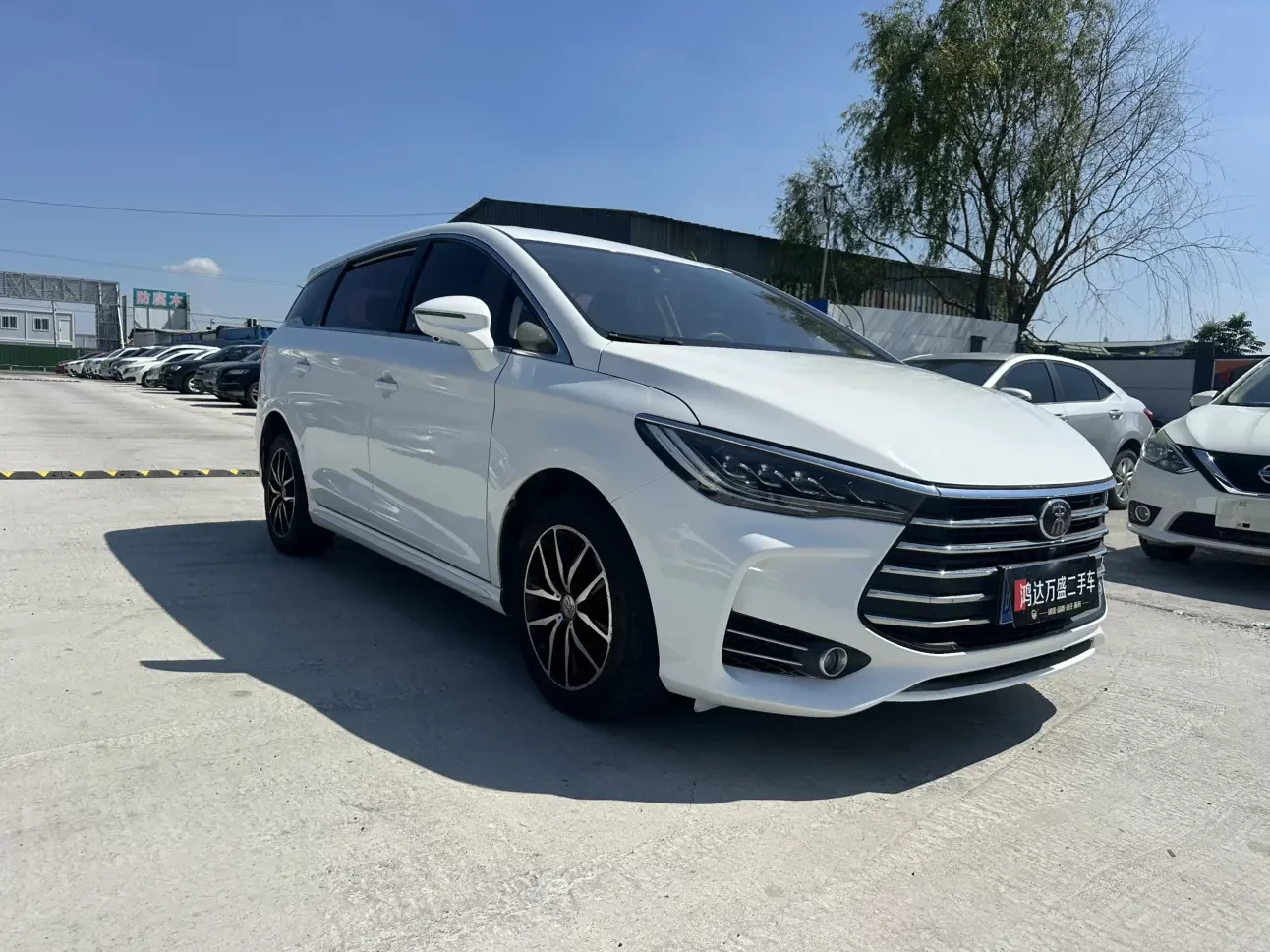 BYD Song MAX