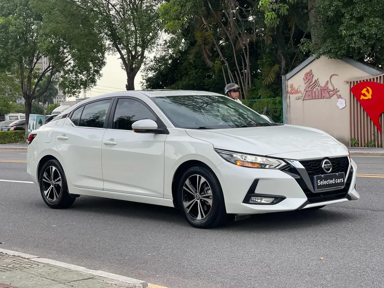 Nissan Sylphy