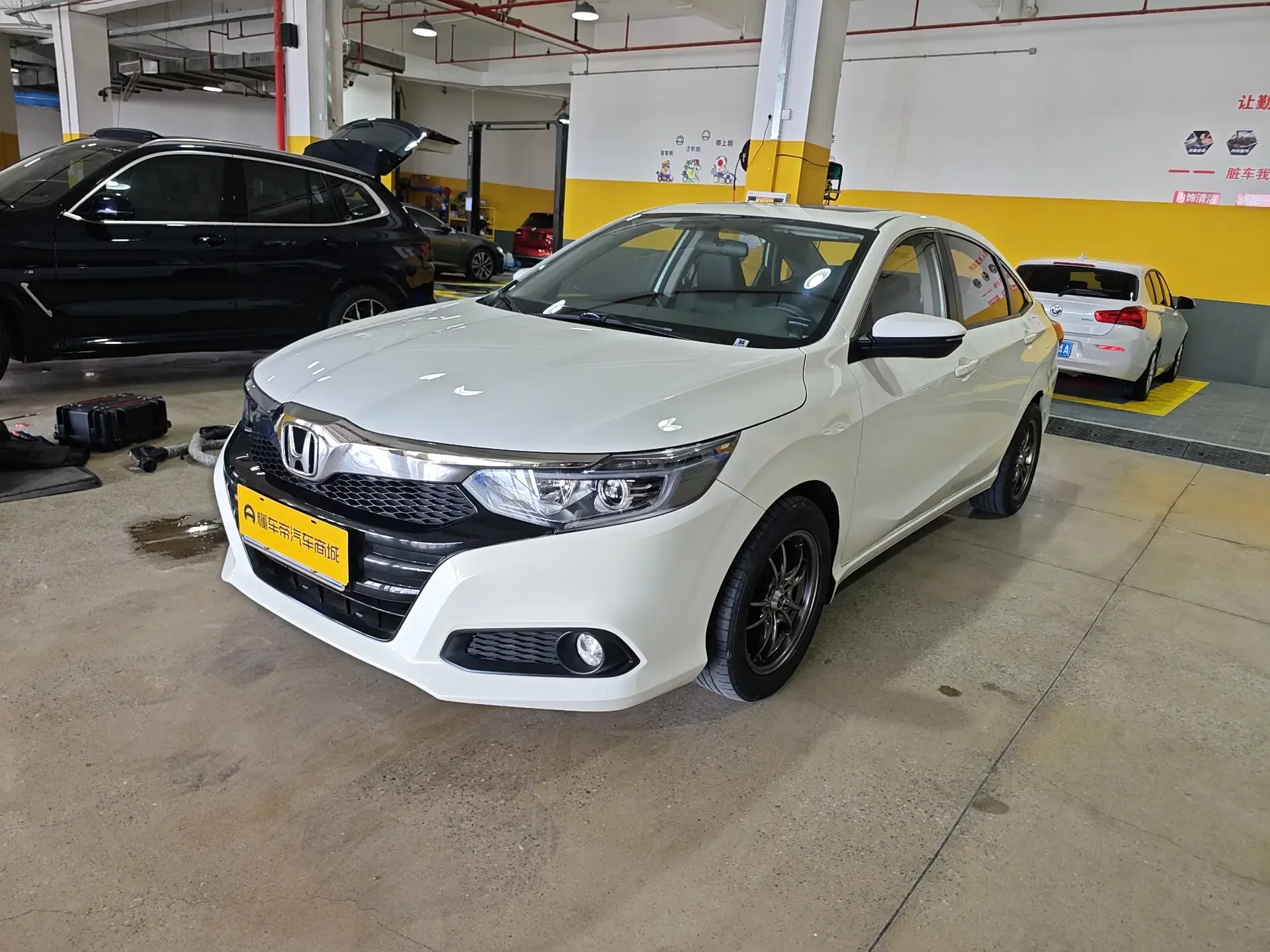 Honda Crider