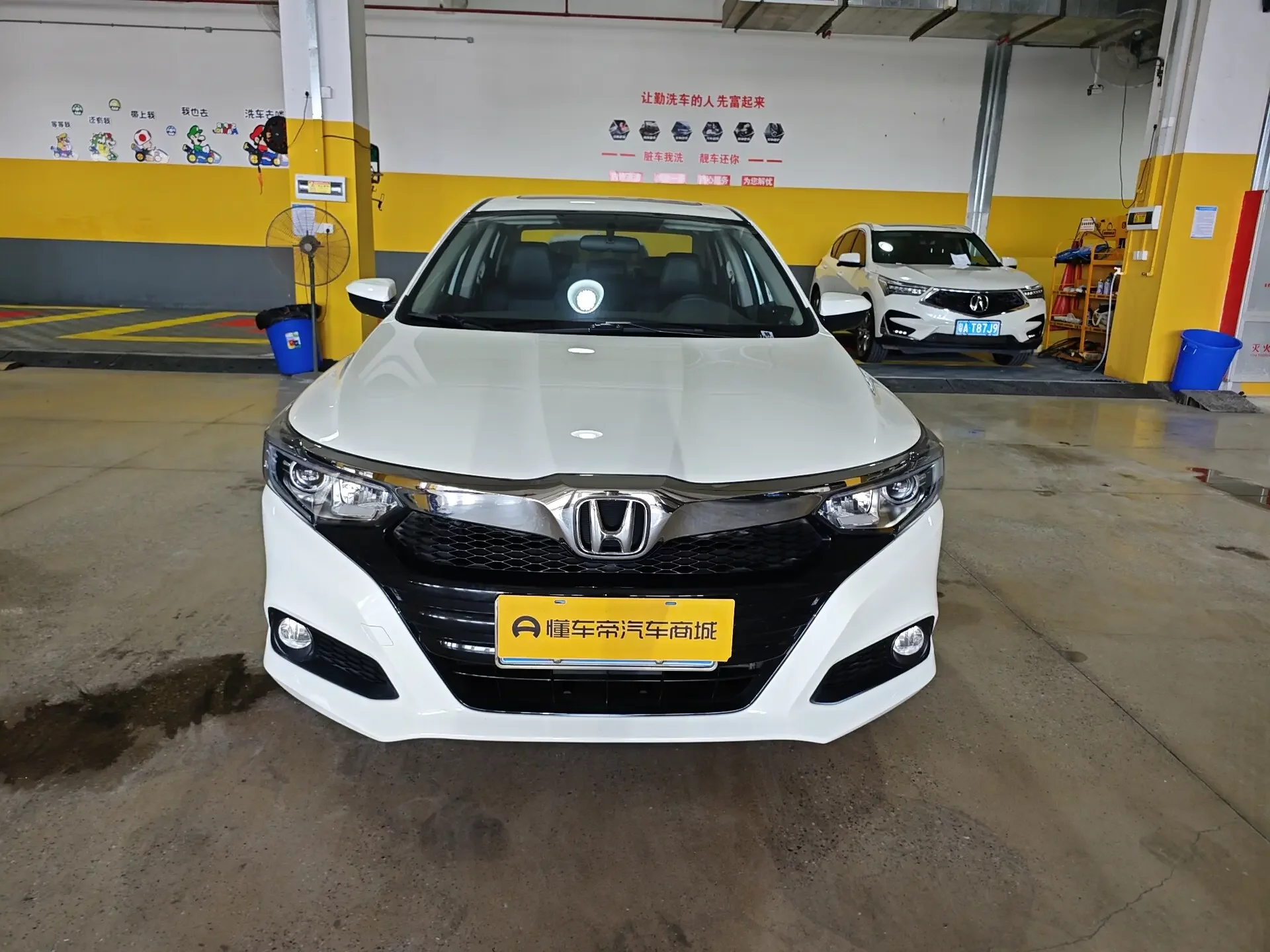 Honda Crider