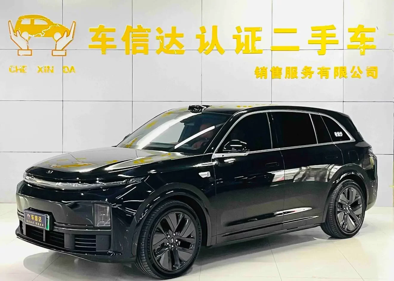 Lixiang L7