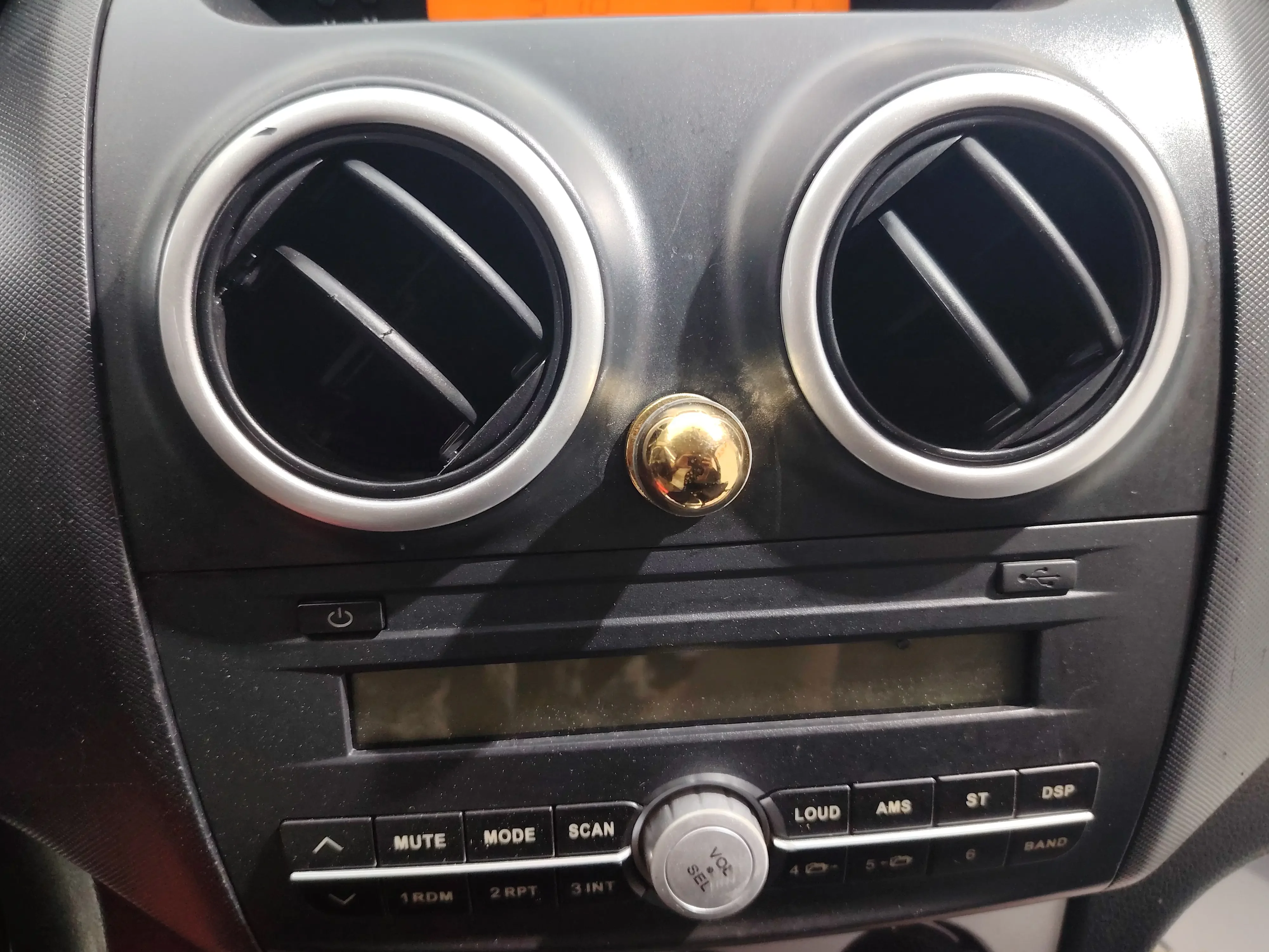 Changan Kaicene Uno S
