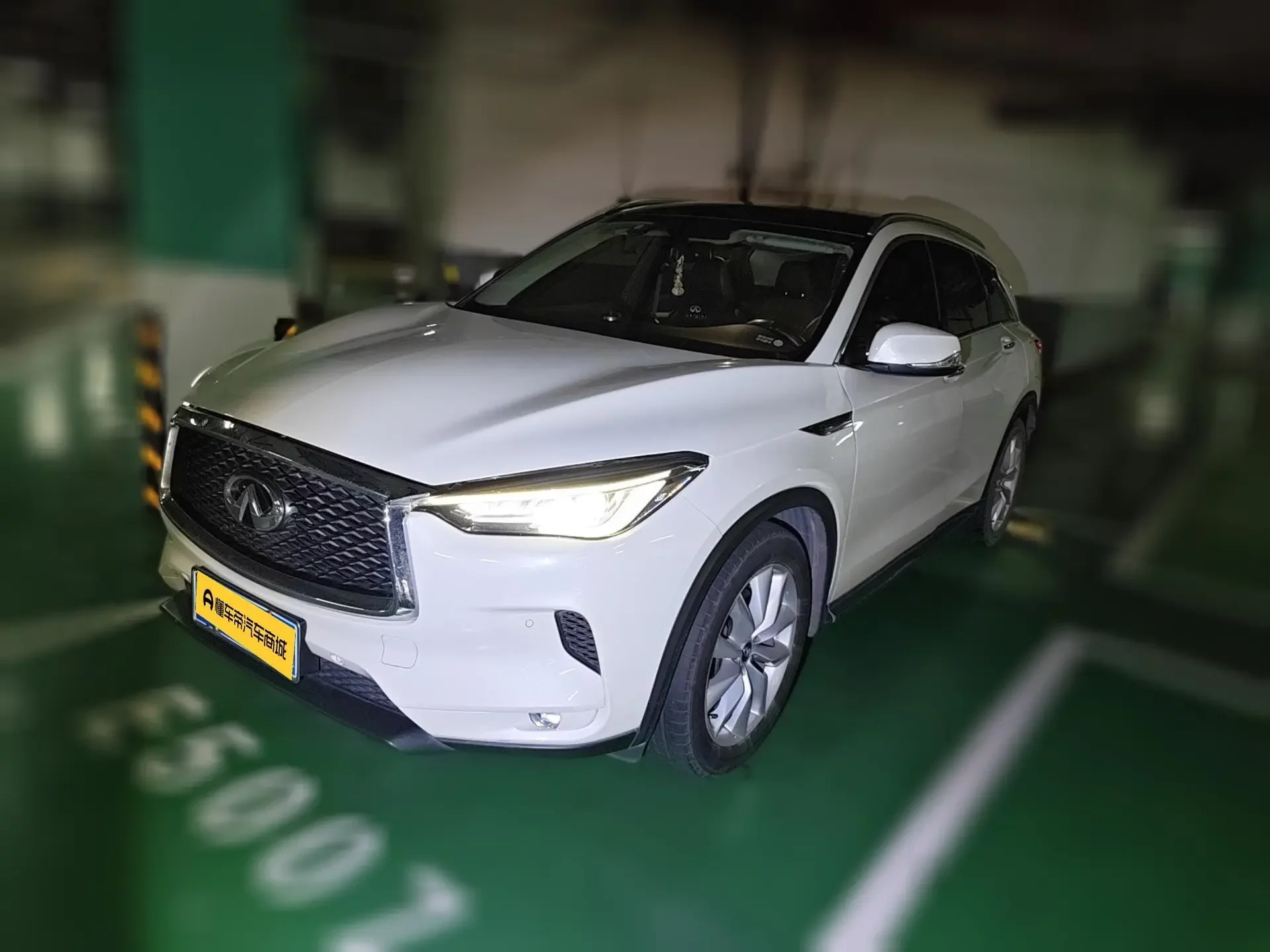 Infiniti QX50