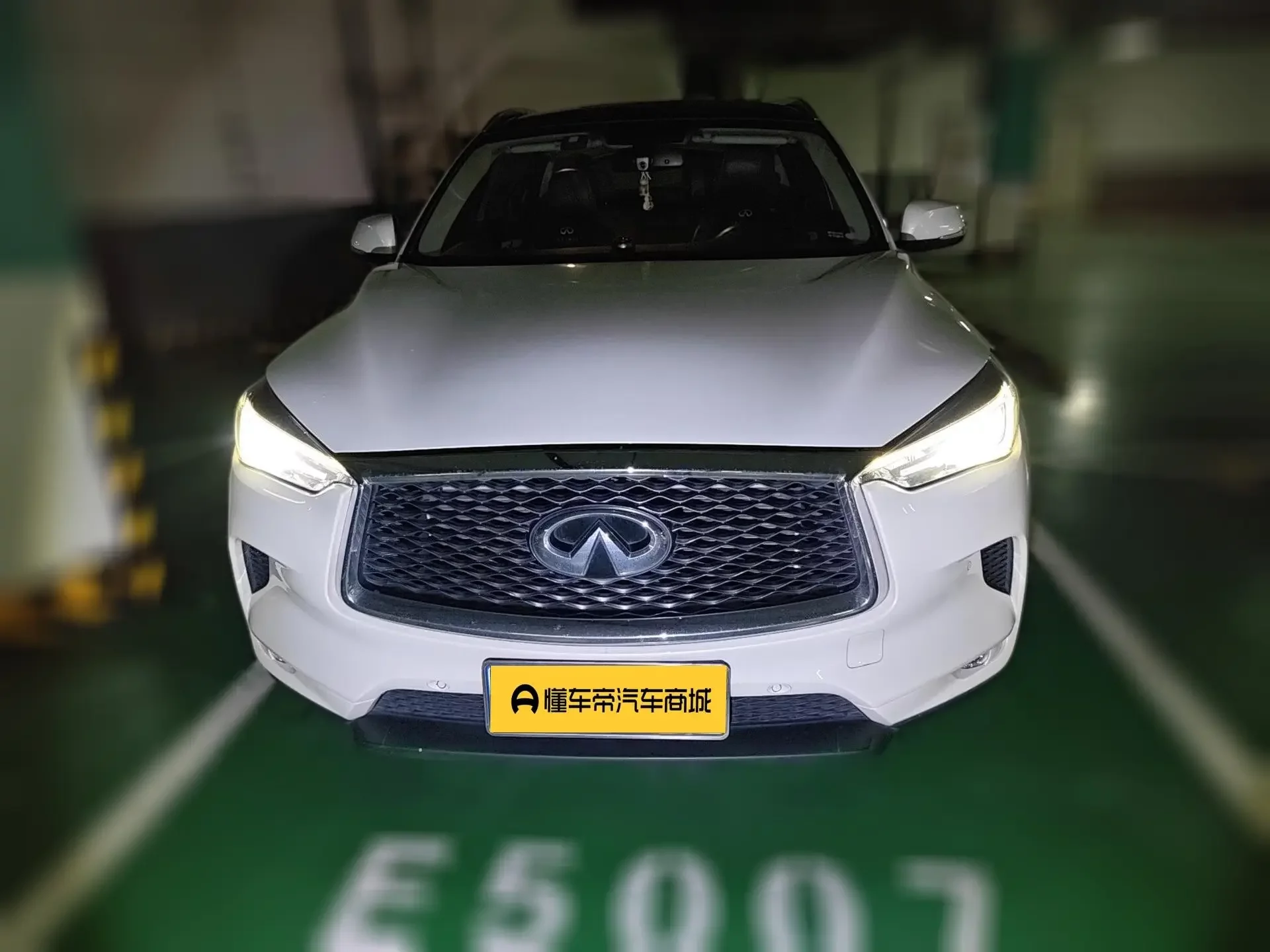 Infiniti QX50