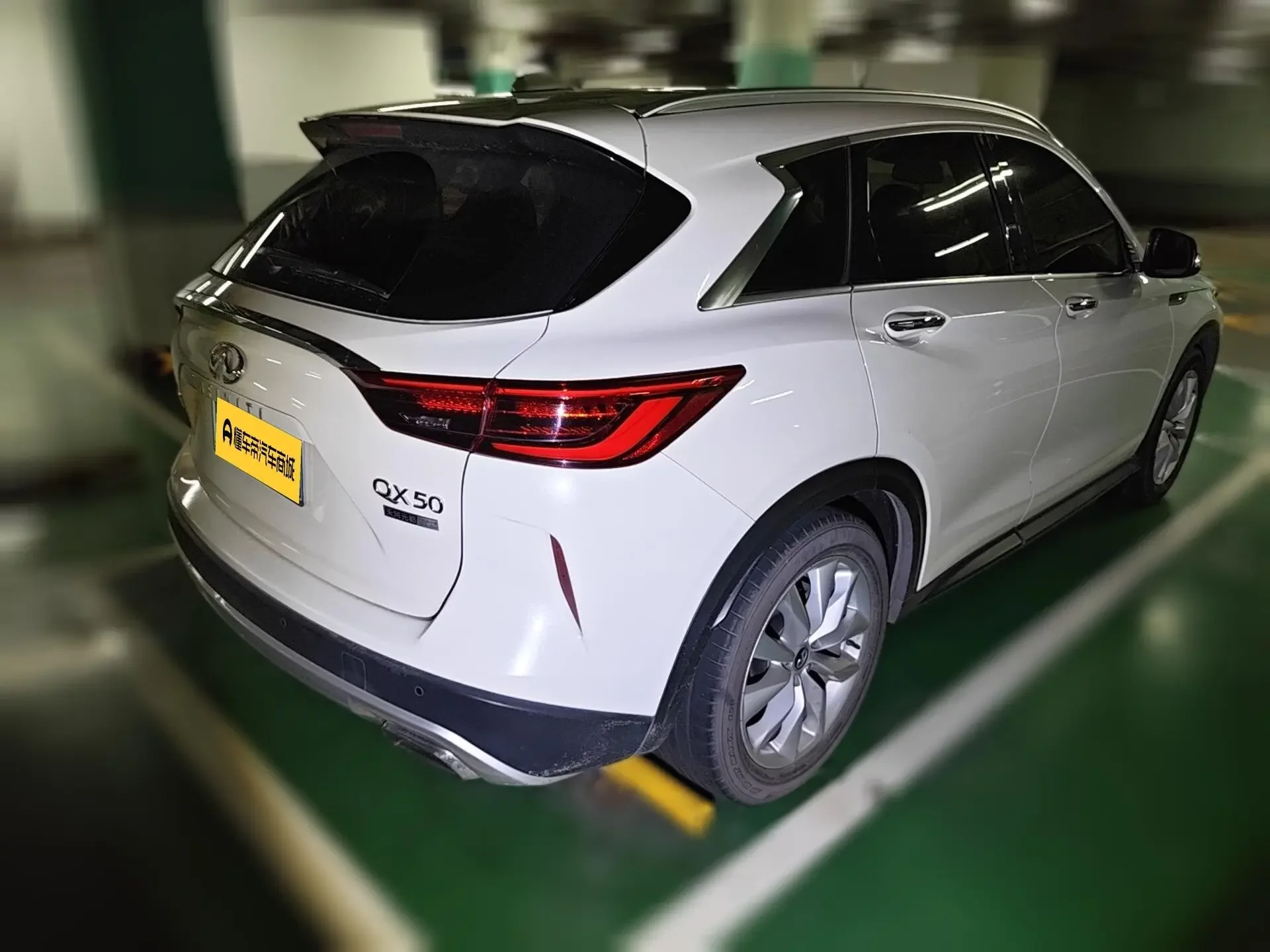 Infiniti QX50