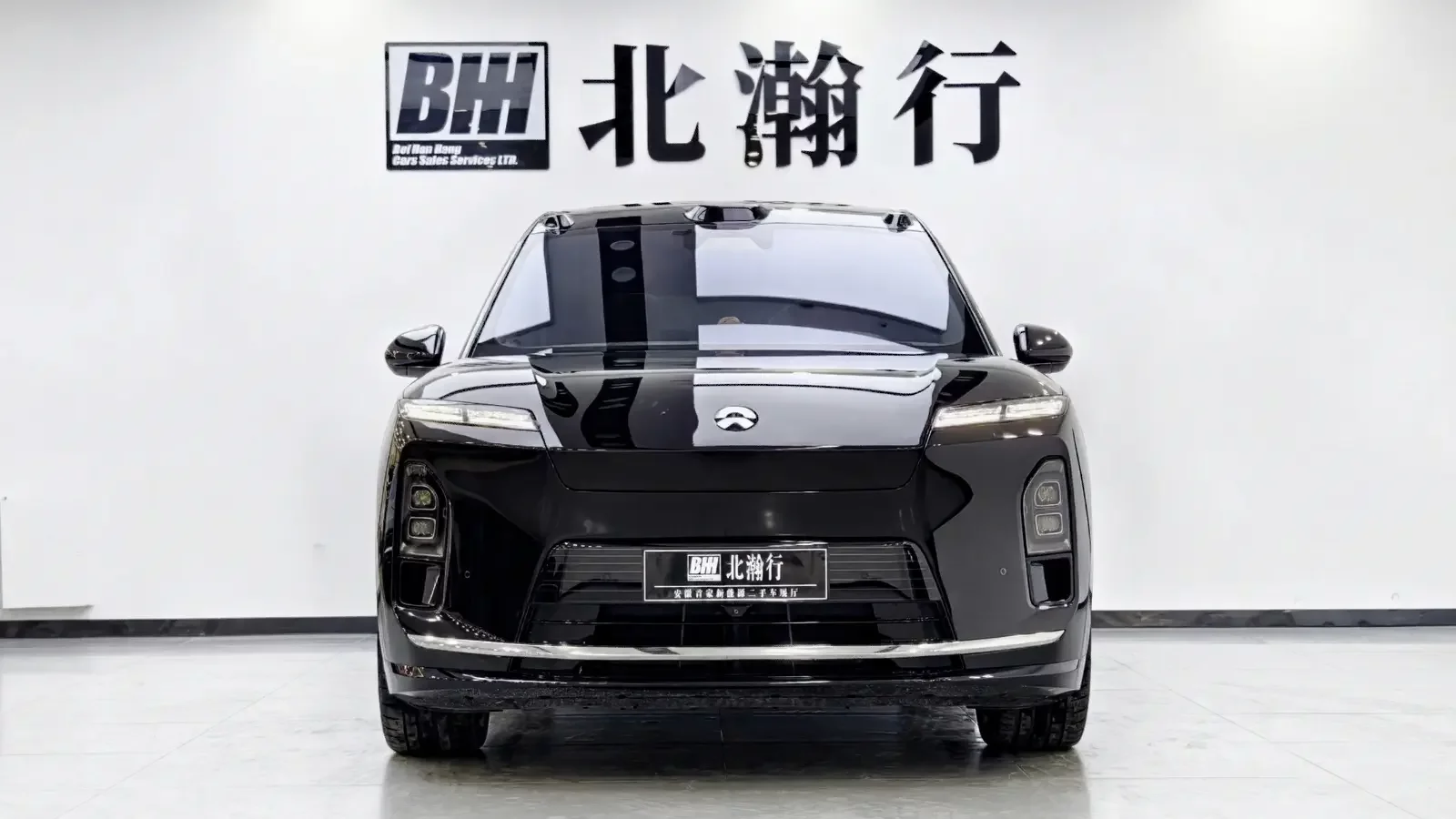 NIO ES8