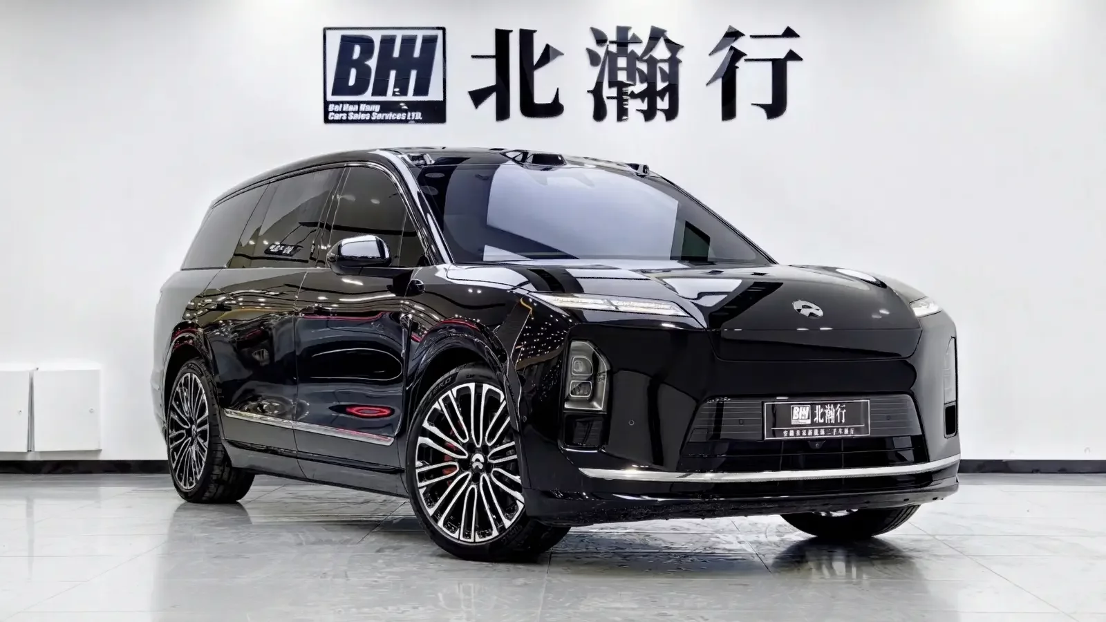 NIO ES8