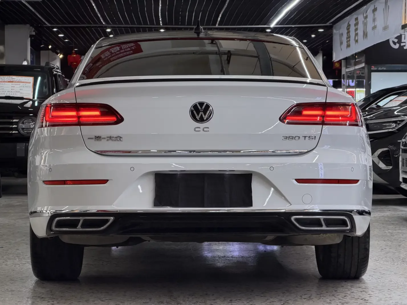 Volkswagen Arteon