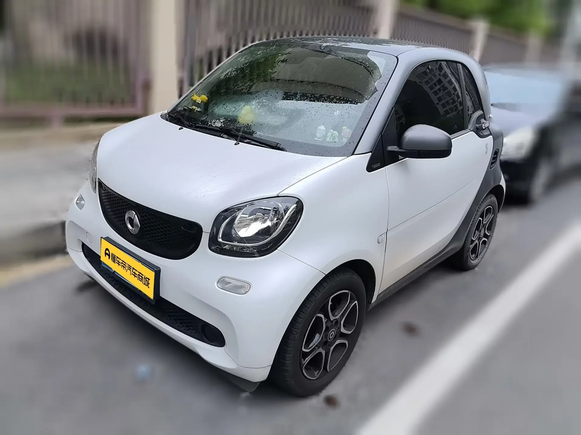 Smart fortwo