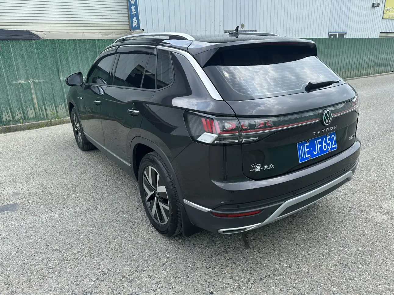 Volkswagen Tayron