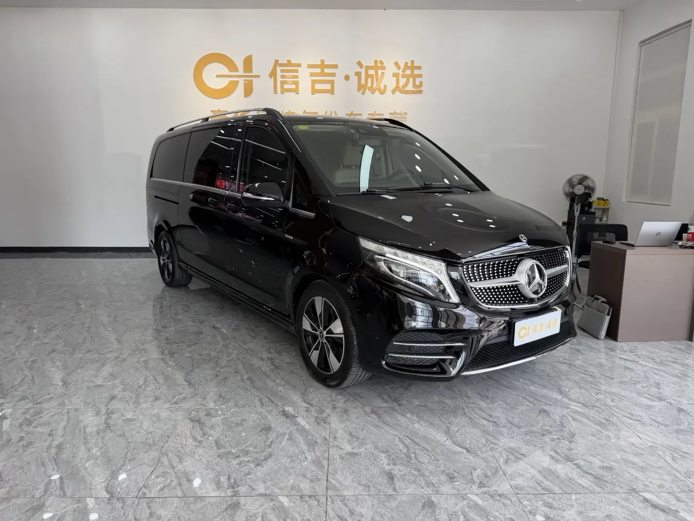 Mercedes-Benz V Class