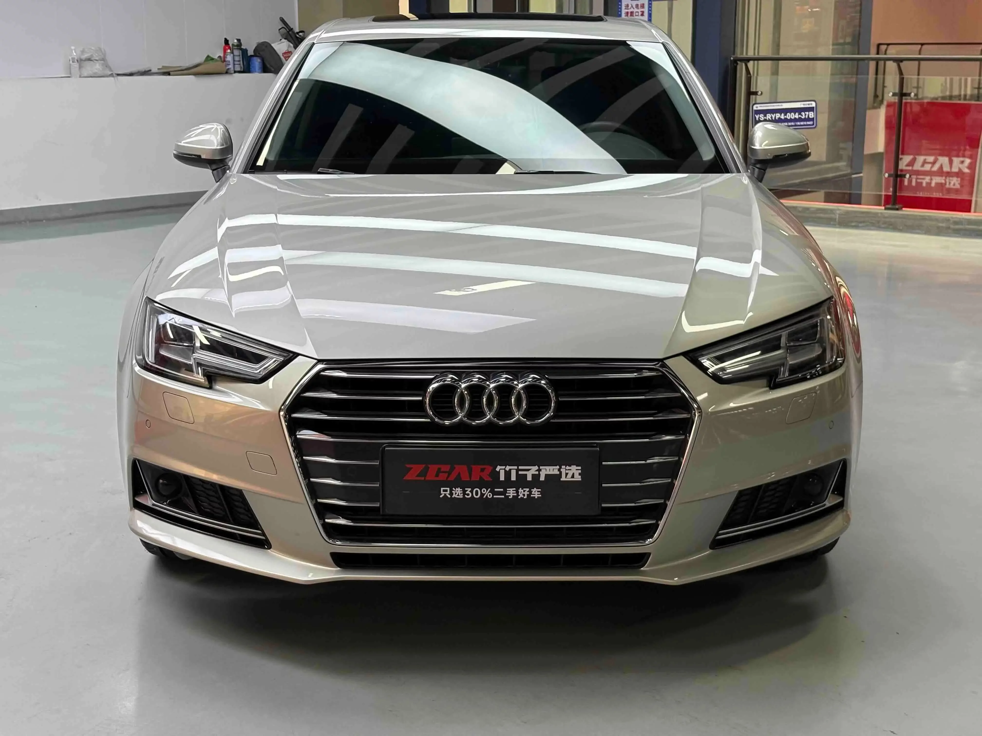 Audi A4L