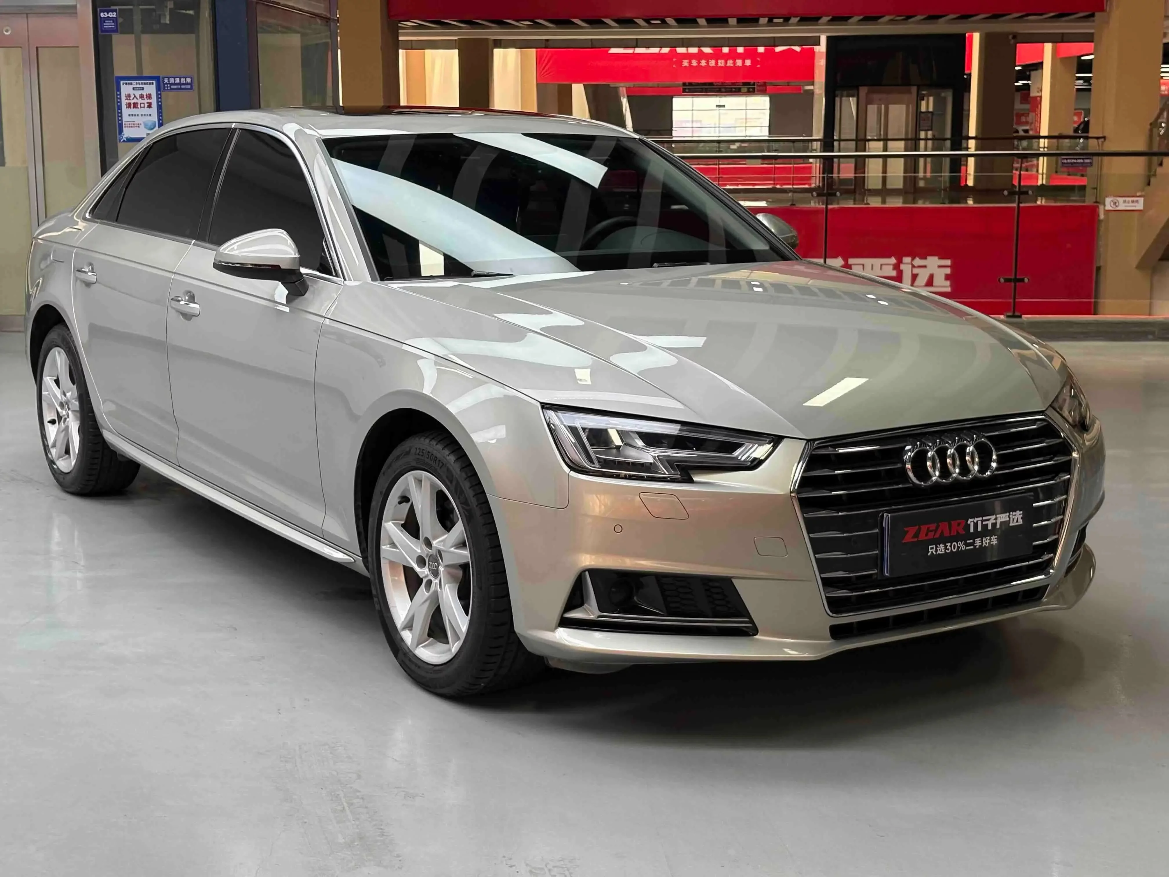 Audi A4L