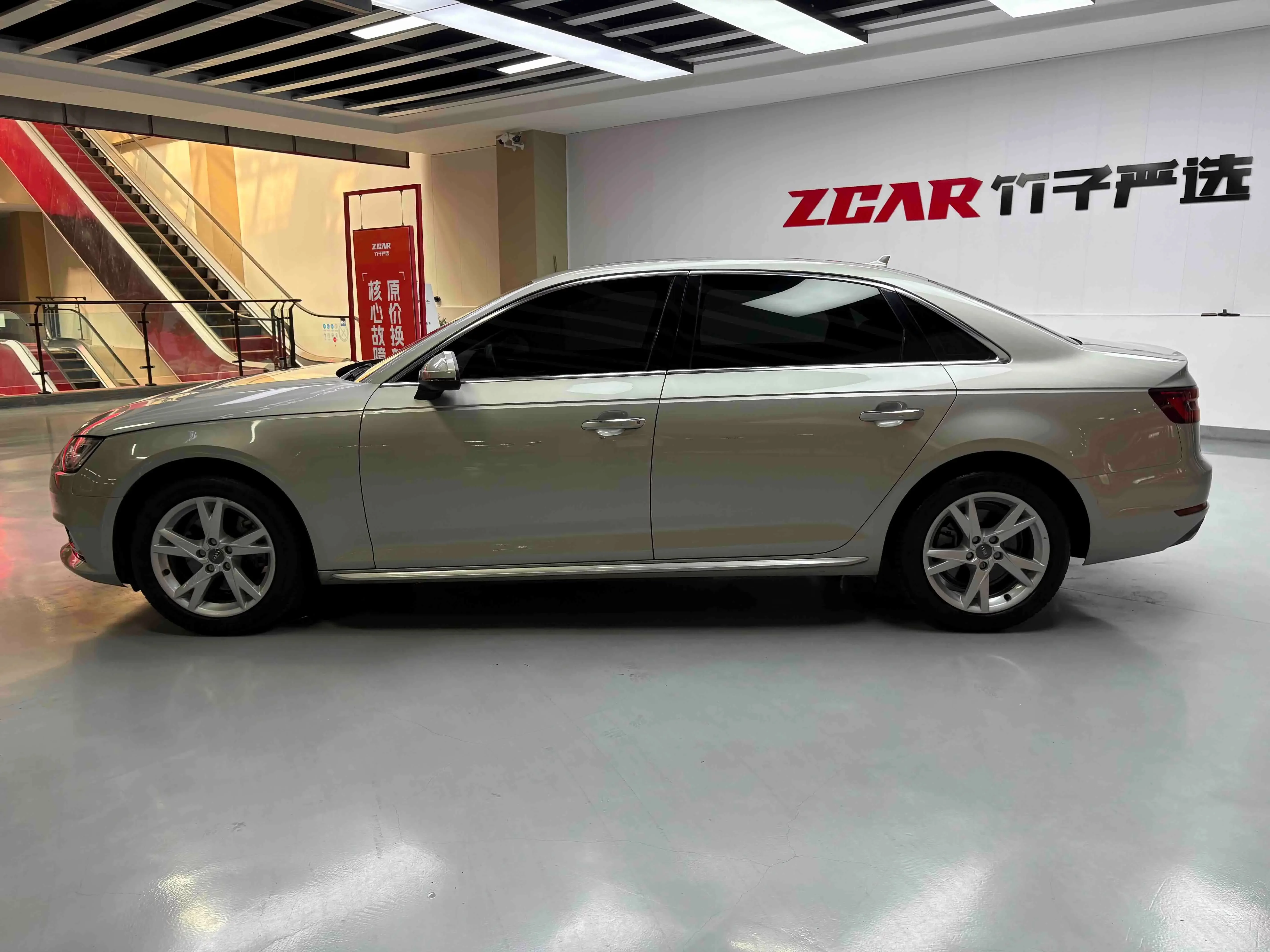 Audi A4L